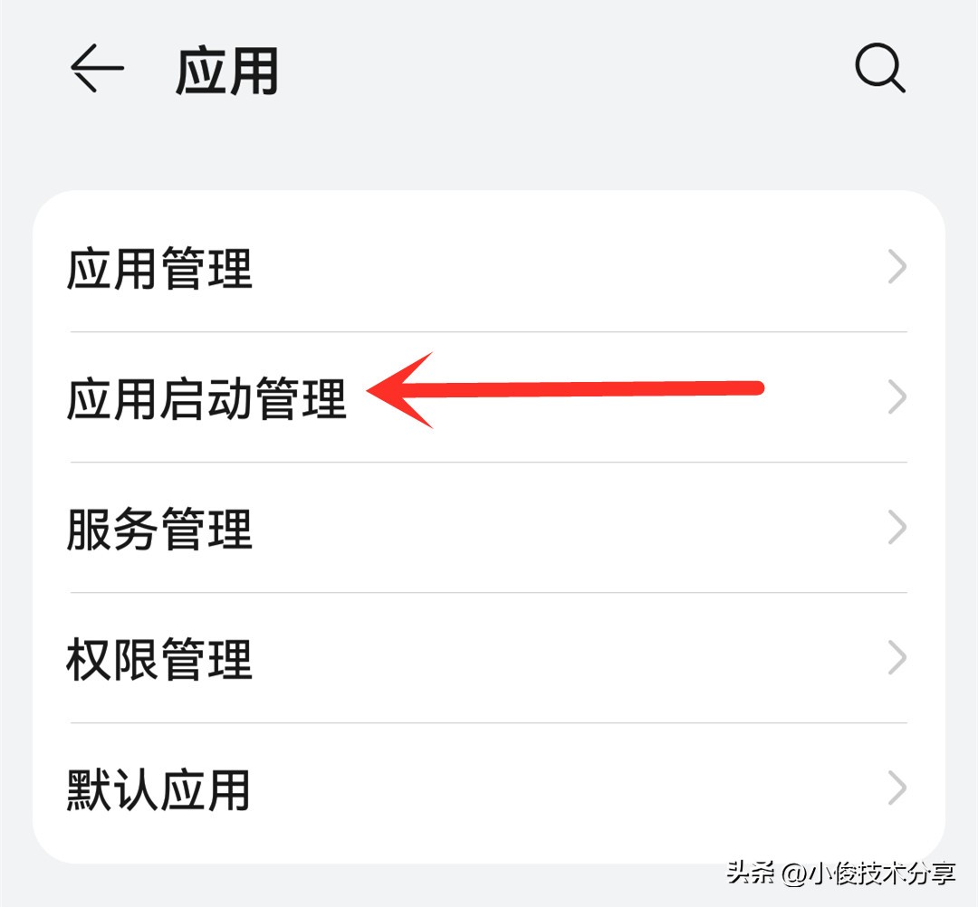 手机内存不足怎么清理缓存垃圾,手机内存不足该如何彻底清理垃圾
