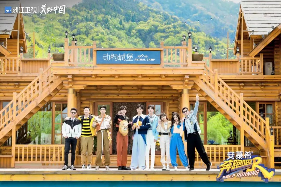 初秋的济南九如山风景秀丽美如画,济南九如山金秋十月