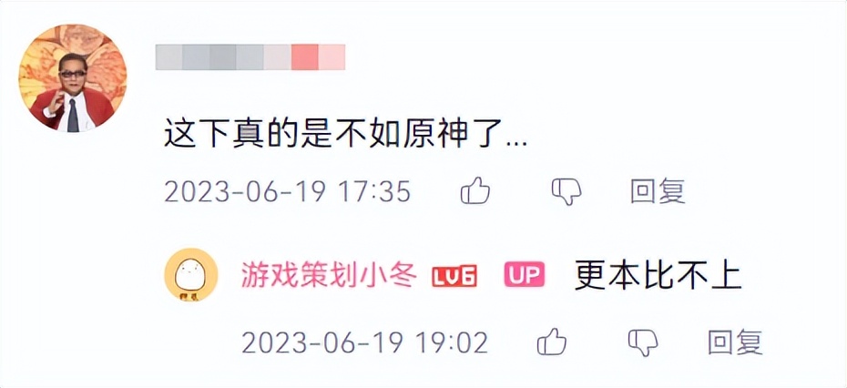 仙剑世界什么时候内测,仙剑世界测评