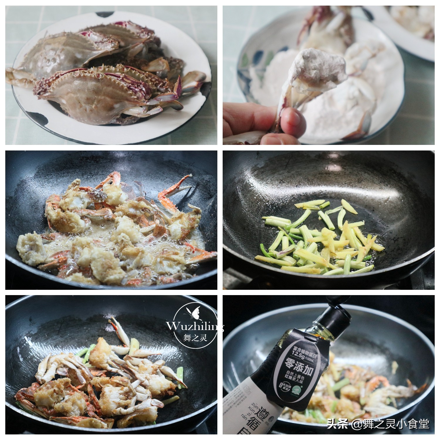 螃蟹不要蒸锅的做法,螃蟹不用剁怎么炒来吃才最好吃