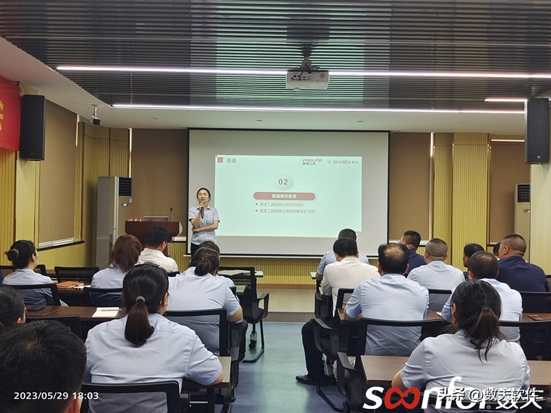 螺钉旋具产品介绍,螺钉旋具的种类及用途