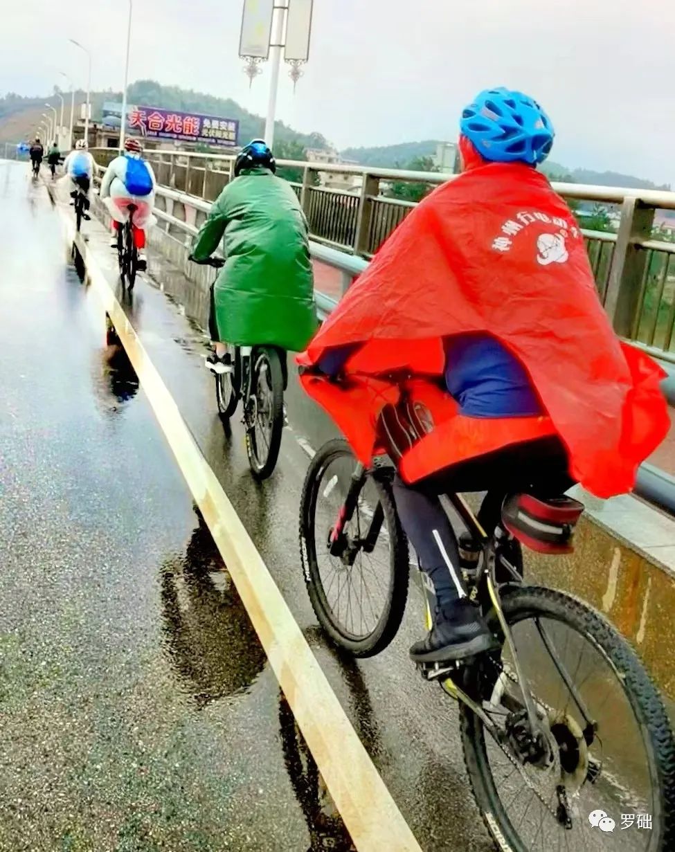 冒雨骑游资江小三峡·板竹山·望云寺观风景