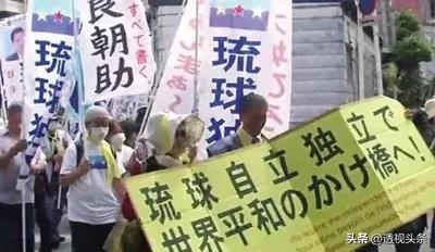 鏃ユ湰鎶楄鍙版捣鍐涙紨,鏃ユ湰鎶楄淇勫啗婕斿崡鍗冨矝缇ゅ矝