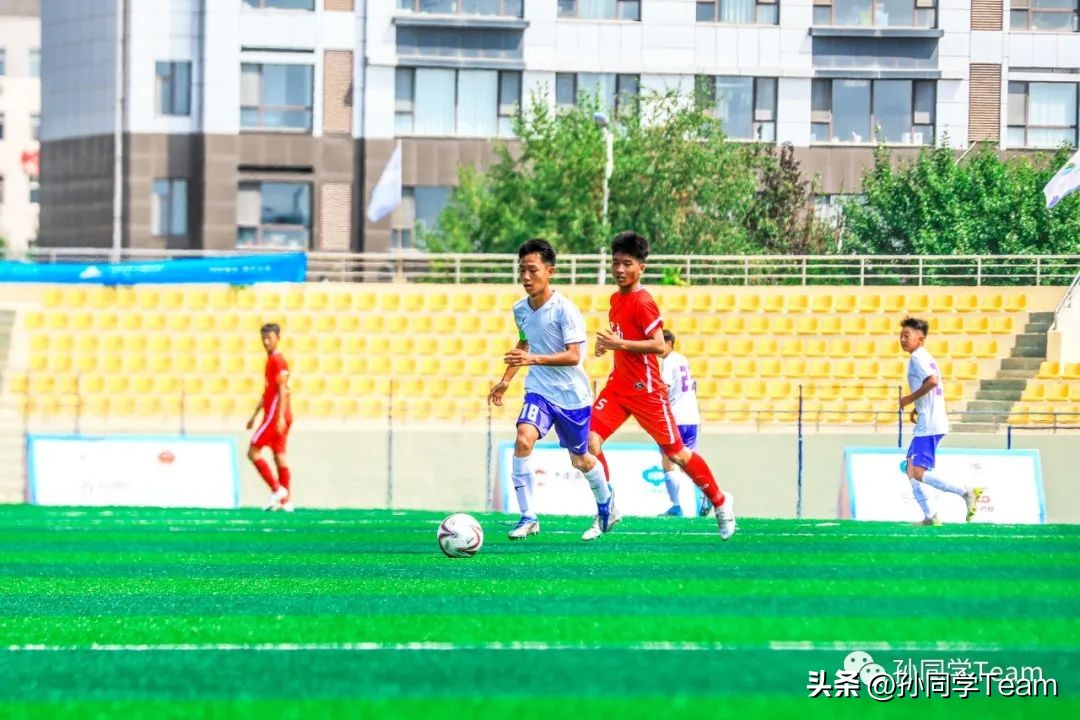 省运会足球回放,省运赛场