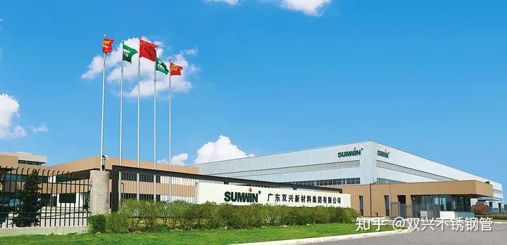 广东省不锈钢管厂家,肇庆不锈钢管生产厂家