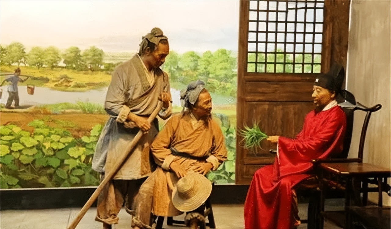 古代大臣有退休年龄吗有养老金吗,古代公务员是怎么发退休金的