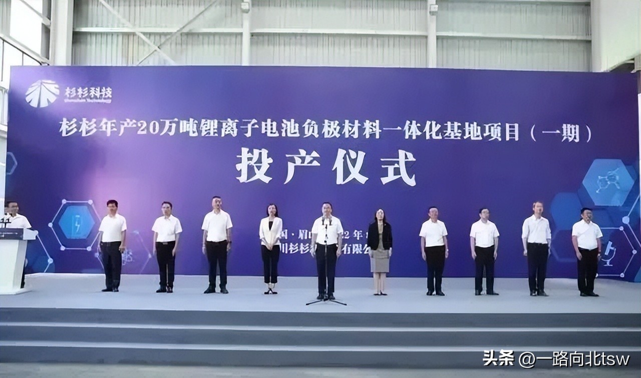 四川石墨烯储量多少,四川石墨化厂家