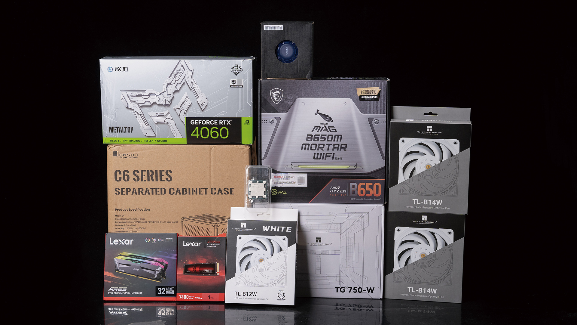 锐龙57500f是5代锐龙吗,锐龙57500f属于什么系列