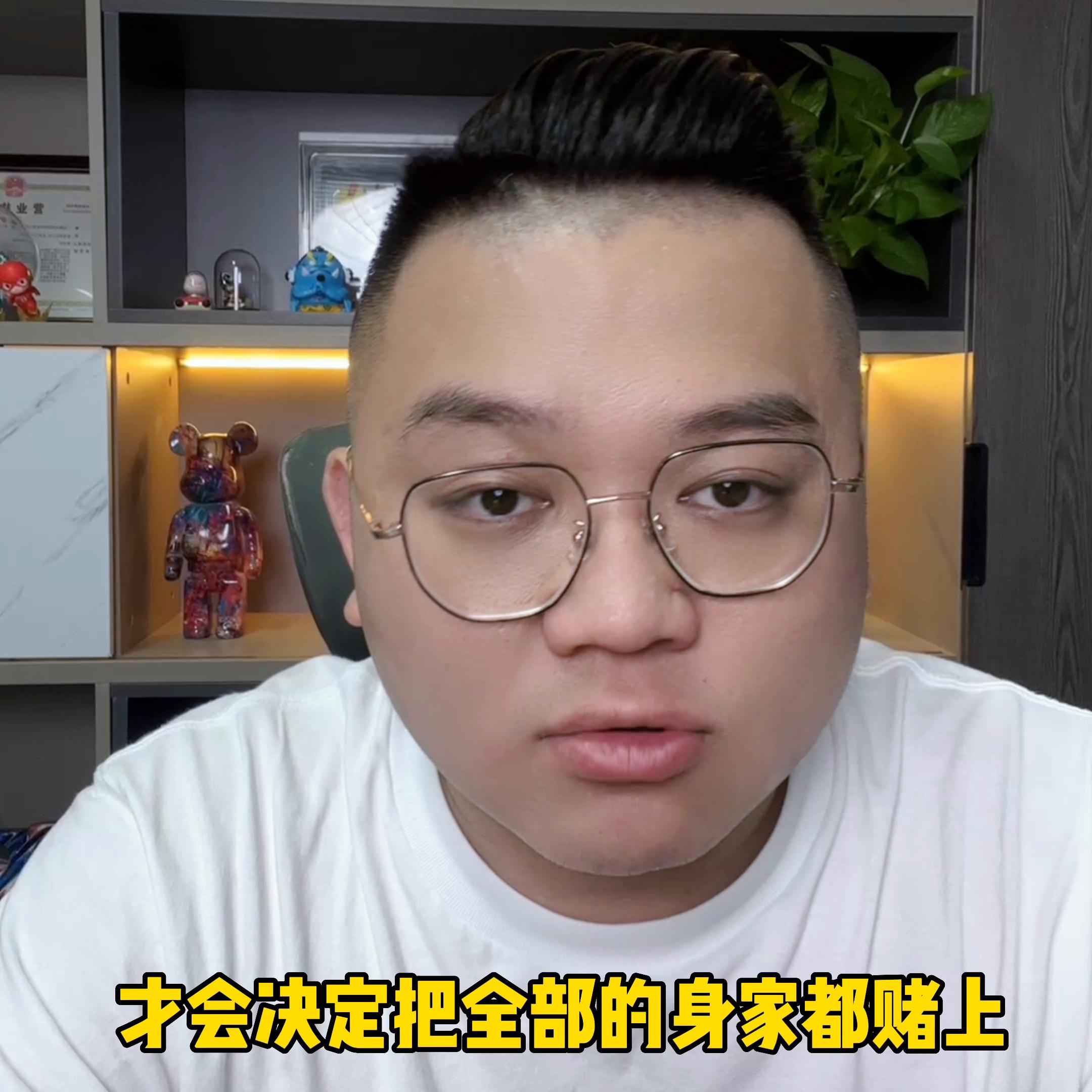 人生经验分享创业风险,创业的时候遇到的风险有哪些