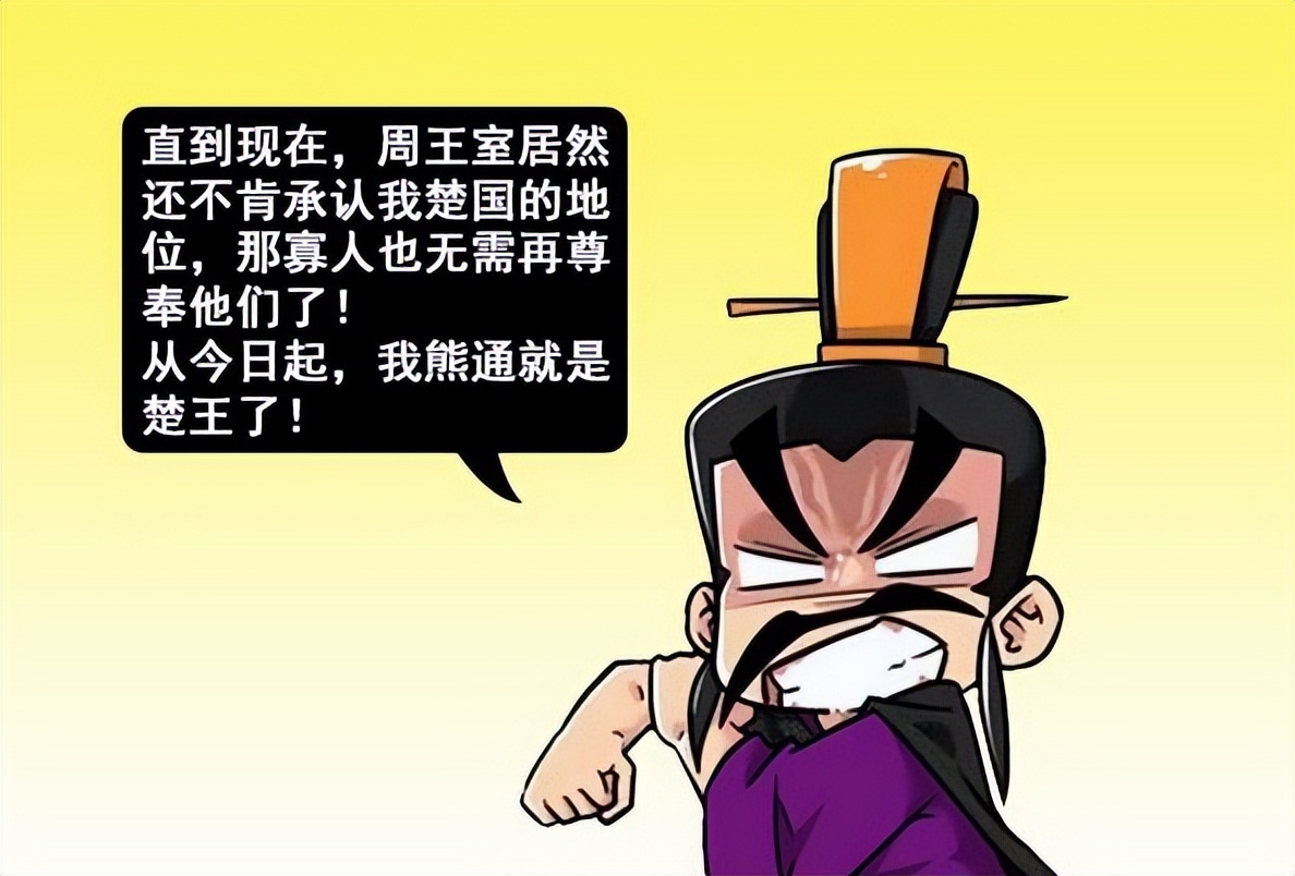 汉初分封诸侯实行郡国并行制度,最早推行郡县制是哪个诸侯国