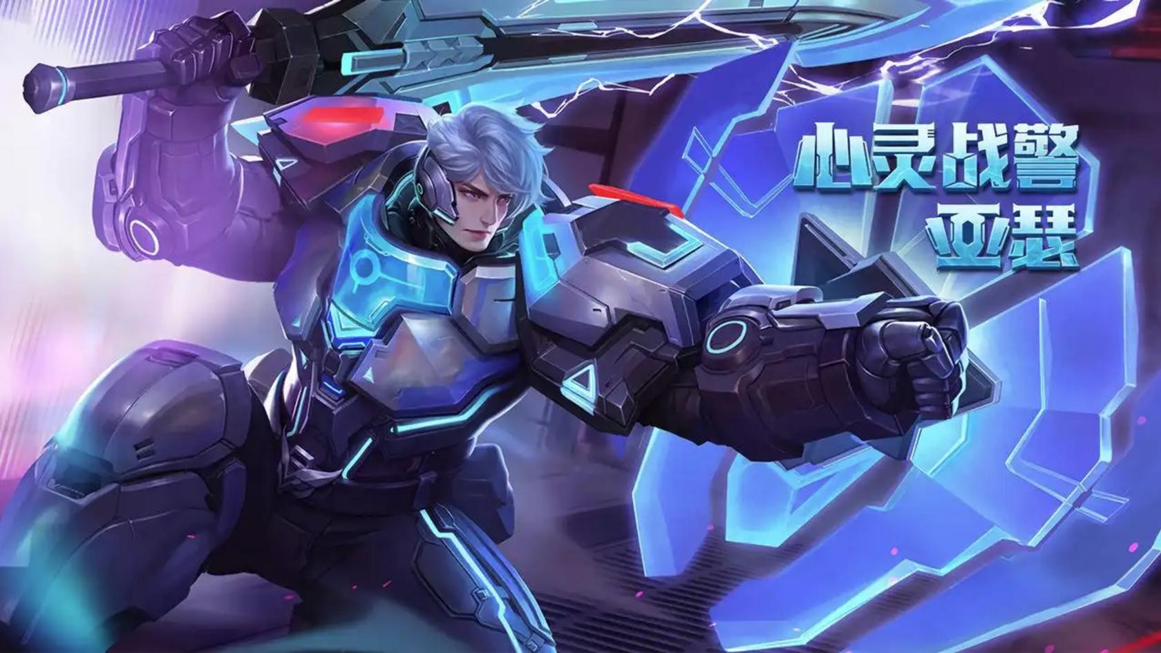 亚瑟前期打法思路,新赛季斩杀流亚瑟教科书打法