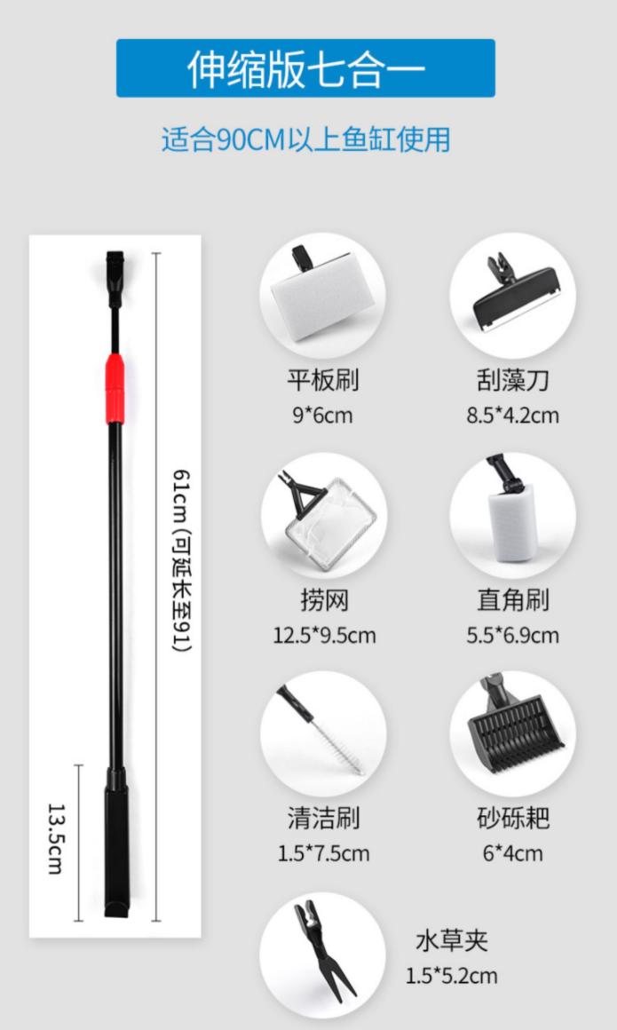 鱼缸在太阳下晒几天会爆藻,鱼缸爆绿藻去哪里买藻种