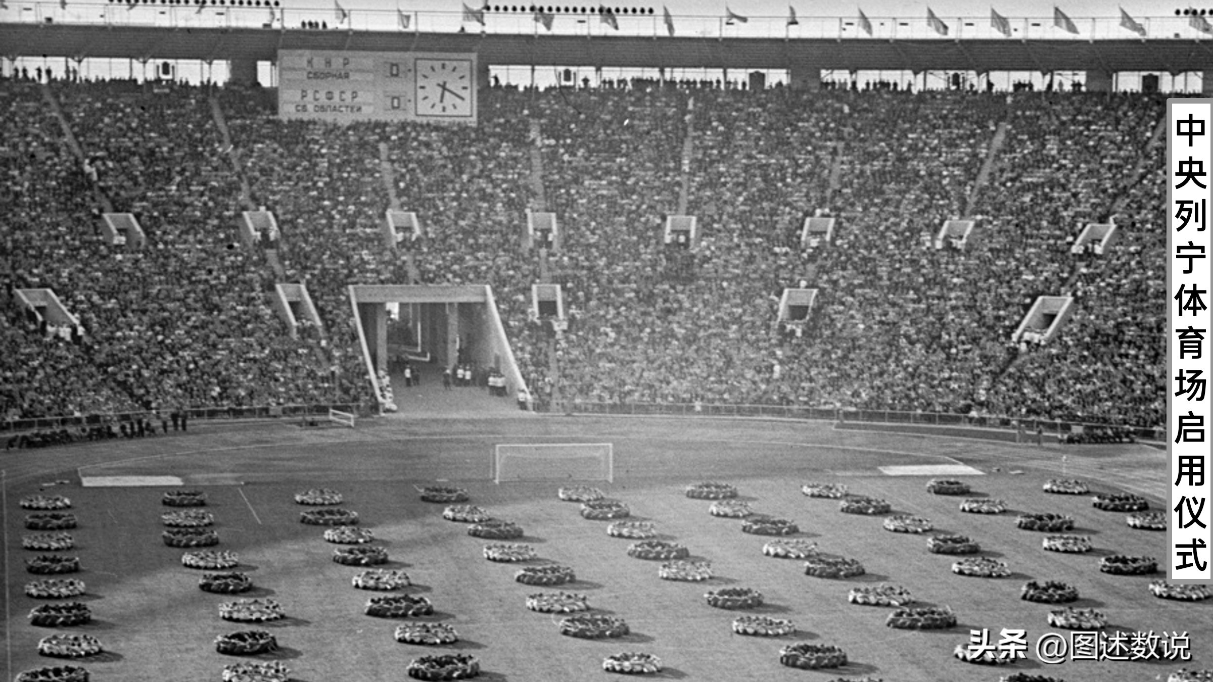 回顾历届世界杯决赛,历届世界杯决赛时间