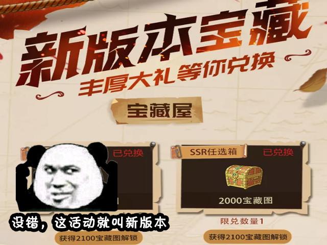 燃烧意志新黑版本阵容,燃烧意志回归新服