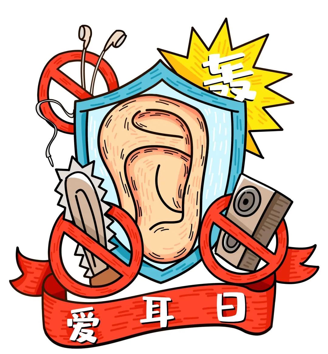 叮咚专属福利40元券,叮咚福利券