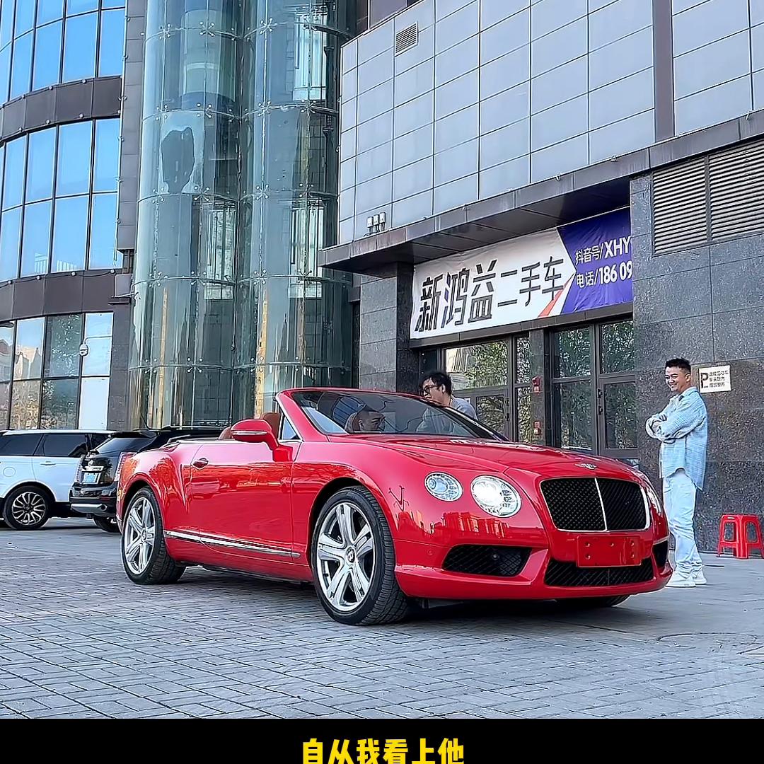 二手车贩子宾利哪里来,二手车搬运工都是好车车贩子