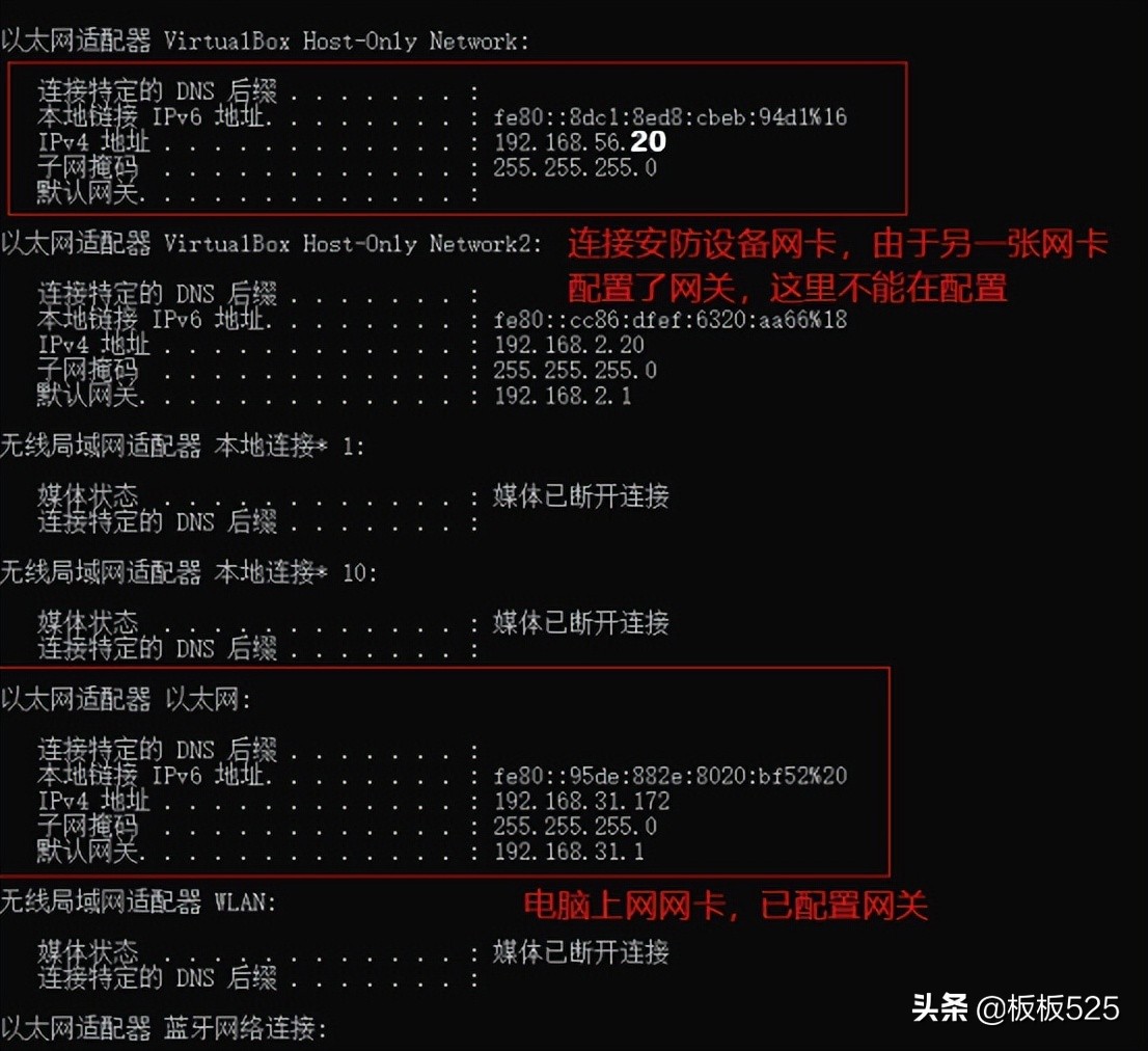 安防监控系统知识点,安防监控系统怎么设置