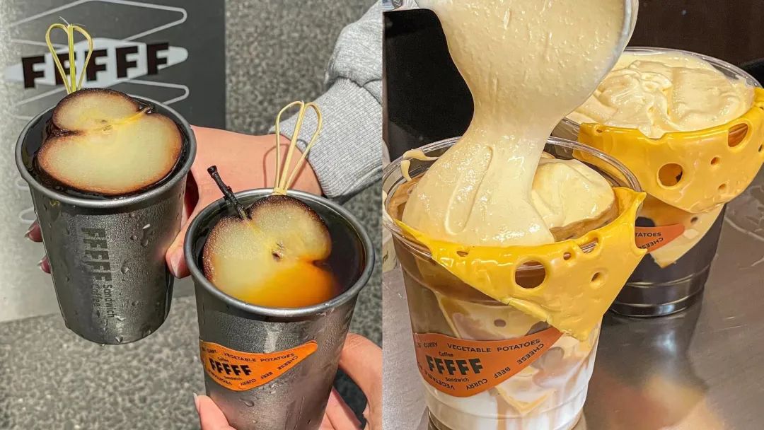 单店日销1000份！又一“咖啡+”模式爆火，在华东开出80+店