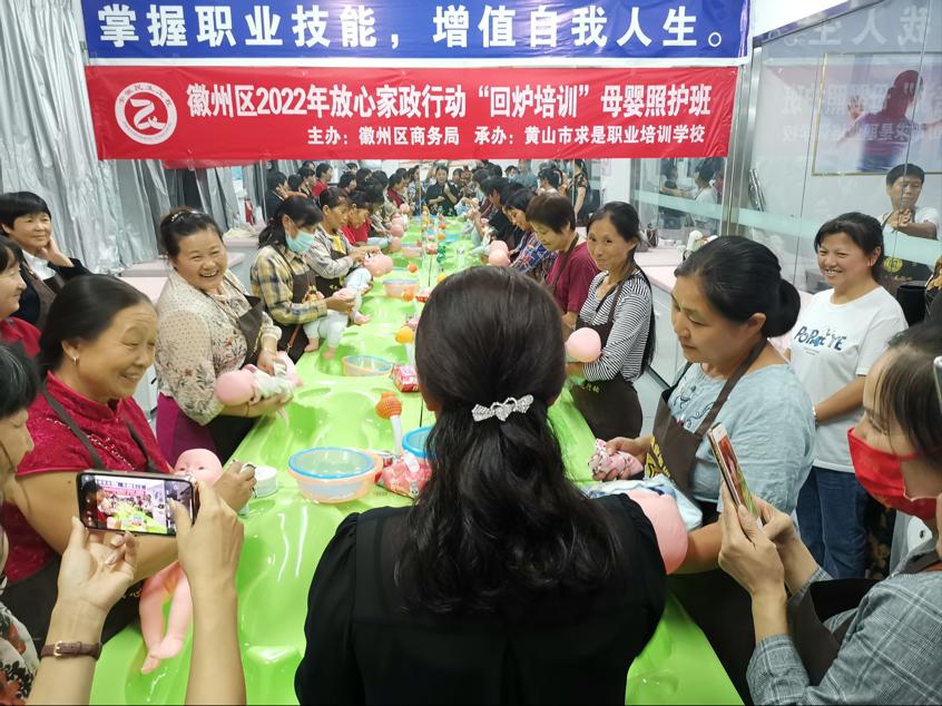 家政行业怎么运营小程序,家政行业怎么玩社群裂变