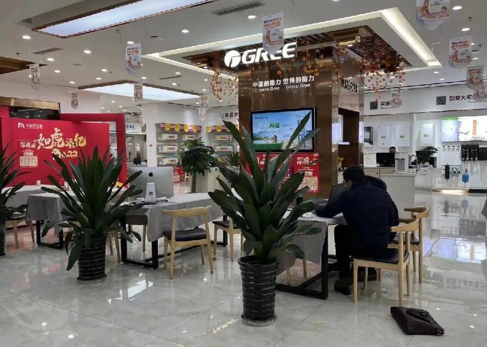 整理格力电器的渠道管理策略案例,对格力电器财务分析的总结