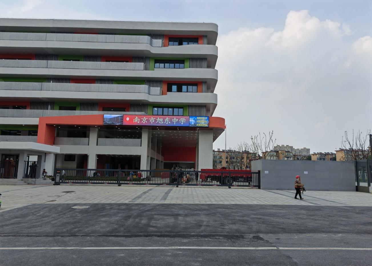 这所中学也已完工一大波实景图曝光