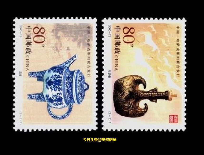 1994编年套票价格,编年邮票单张价格前十