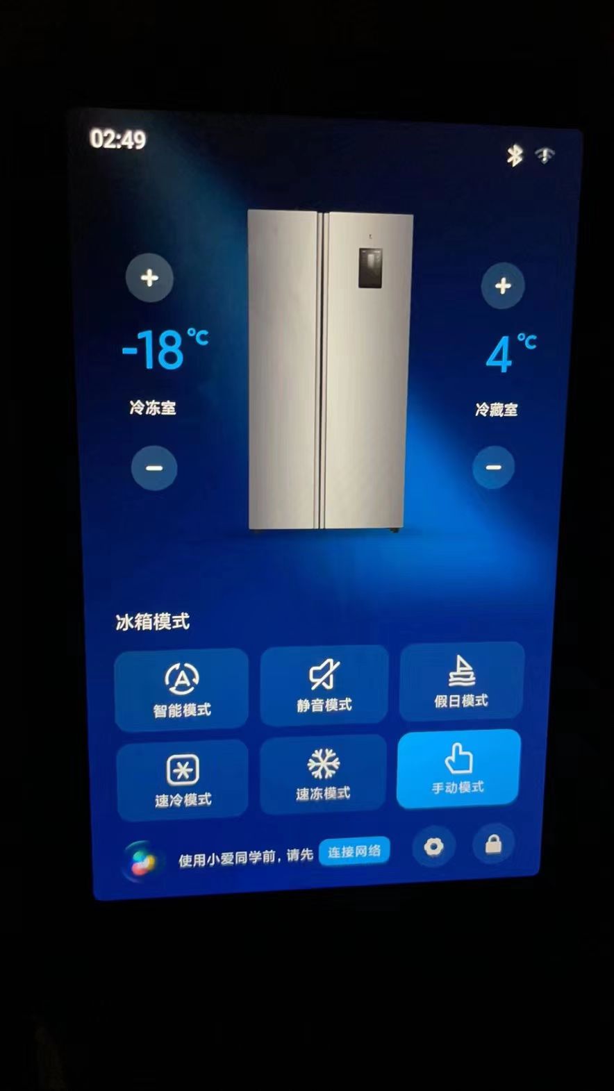 小米有品黑科技产品有哪些,小米近期家电新品速览表