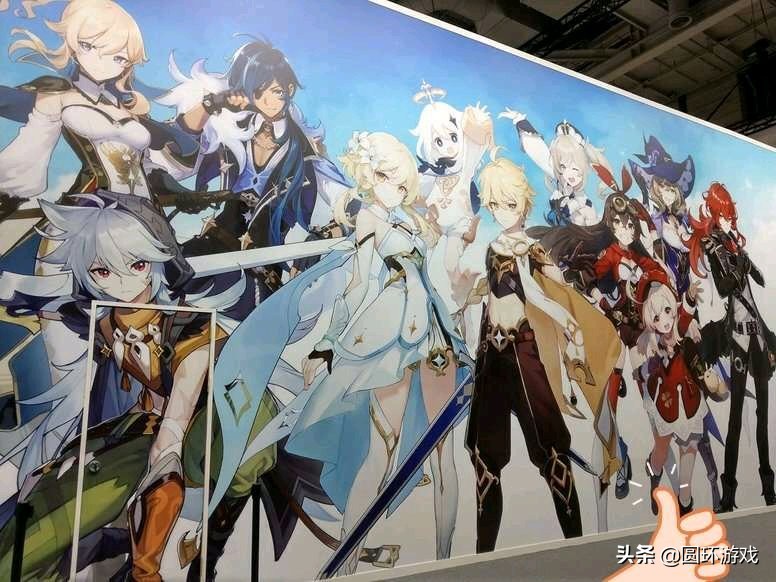 原神编年史大事件史,原神史前瞻史