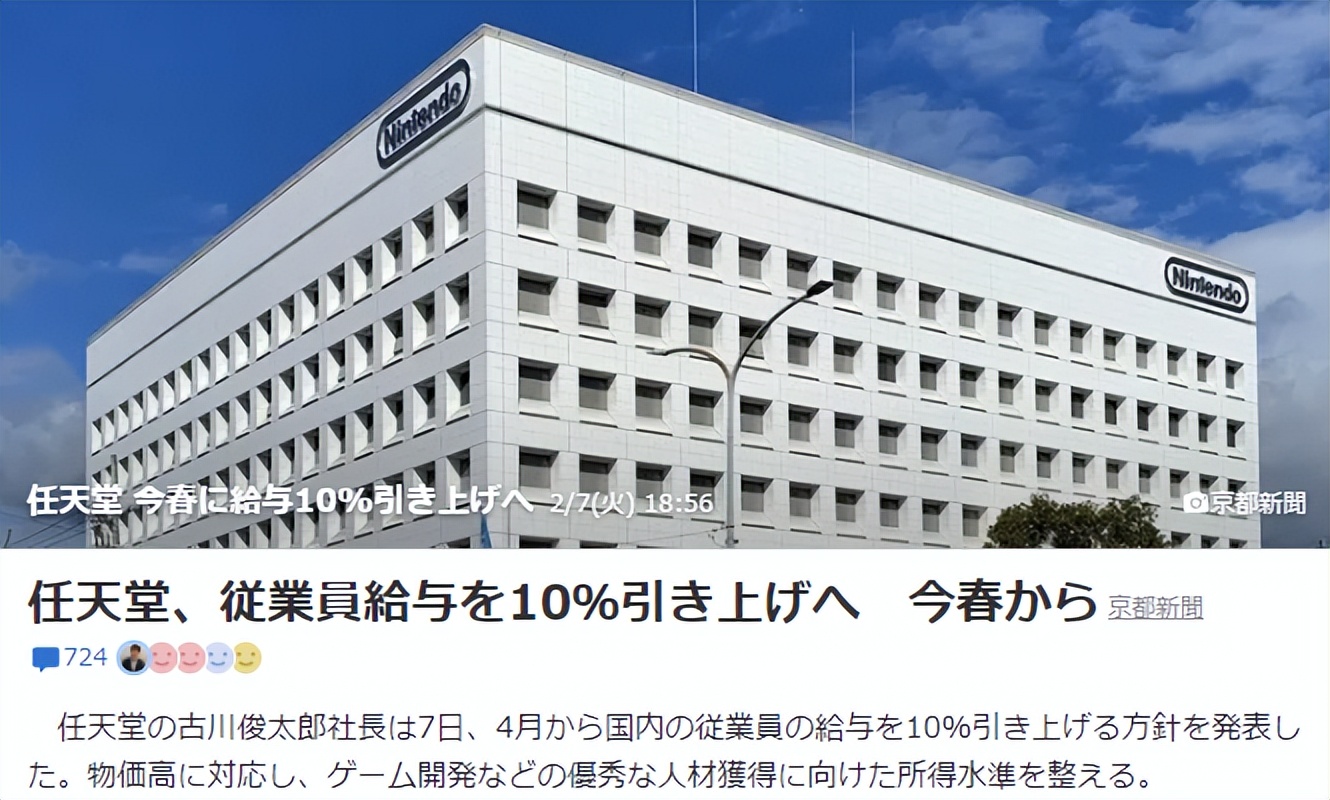 日本23项禁令最新消息,日本2021年10月份能恢复入境吗