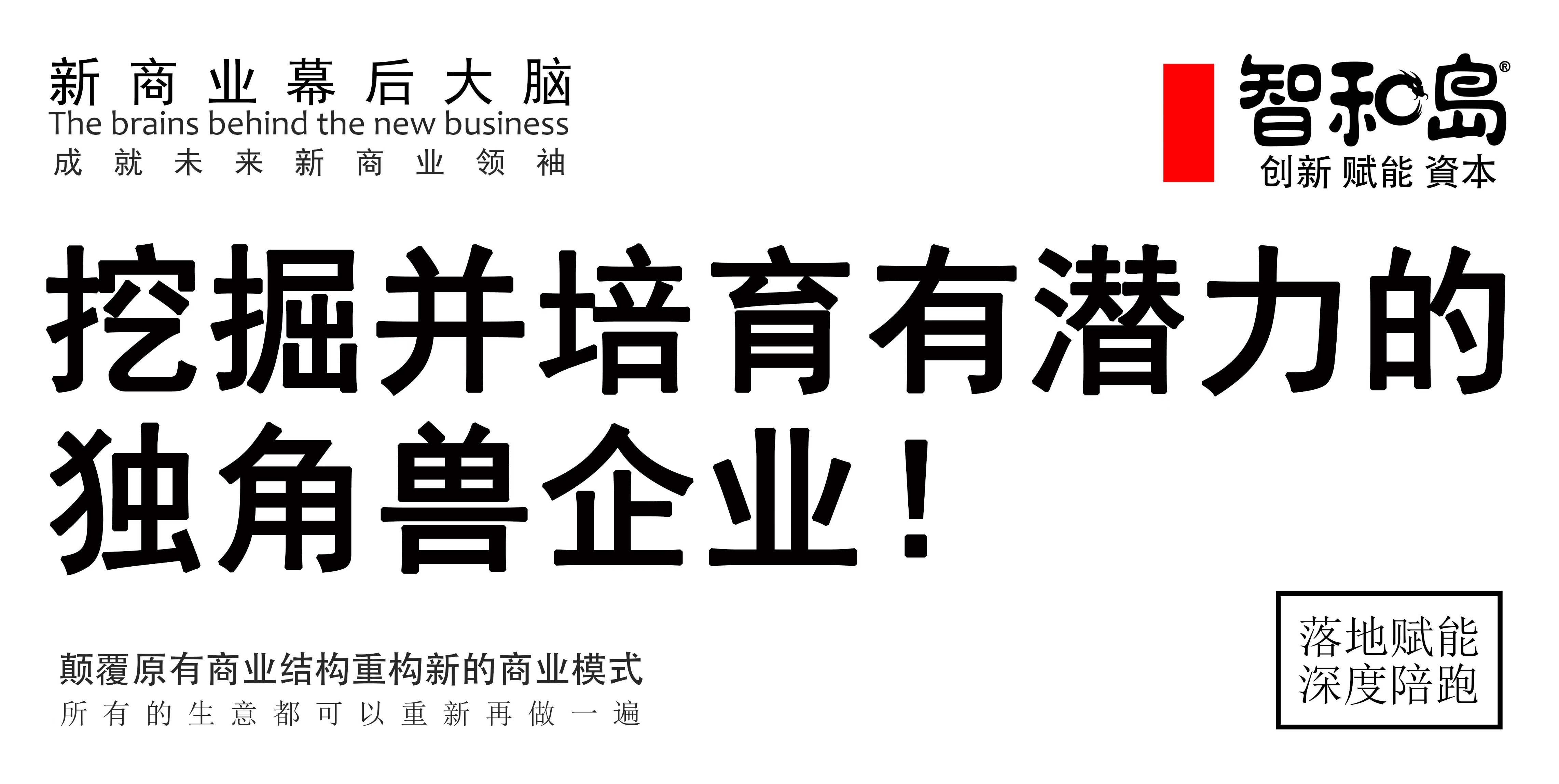 泡面吧团队创业失败的原因,创业失败的原因