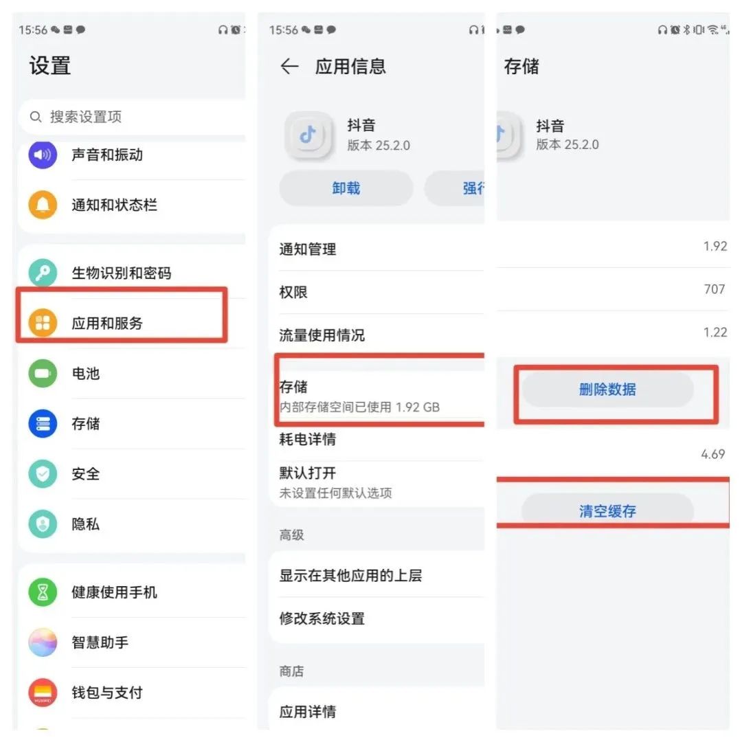 手机内存不足怎样扩大手机内存,手机显示内存严重不足怎样处理