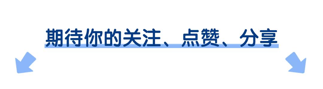杨丽萍舞伴殒命！从39楼跳下，年仅44岁！舞天堂再度《雀之恋》