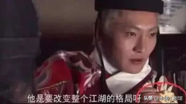 特种兵之火凤凰里的穿帮镜头,火凤凰穿帮镜头视频