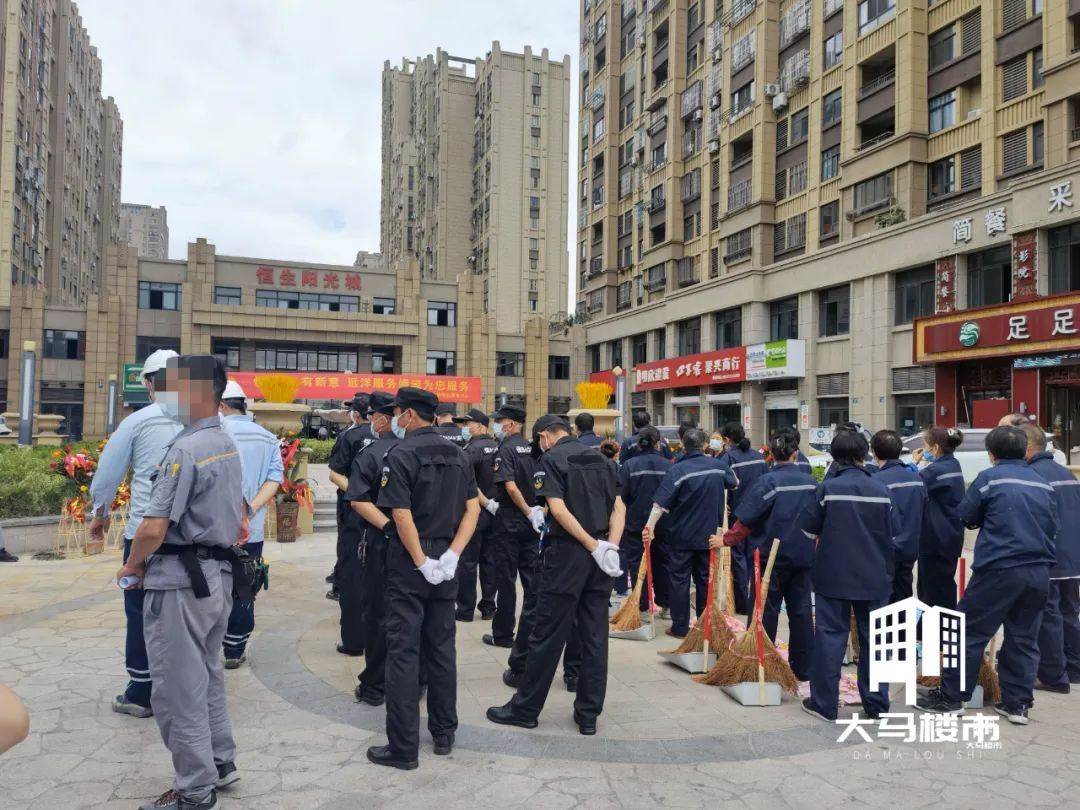 新物业进场公告,新物业公司进场