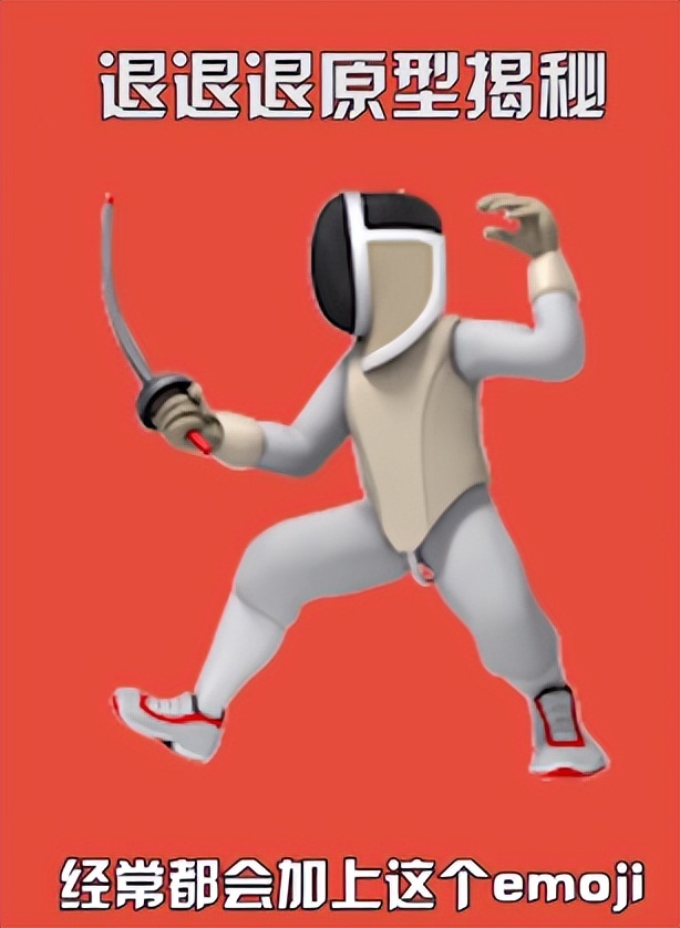 2022孤勇者,孤勇者2022