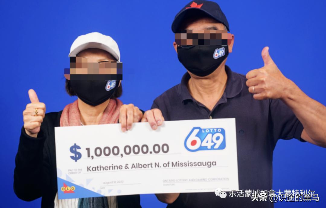 美国19岁小伙买彩票中了1千万,美国人买彩票中700万