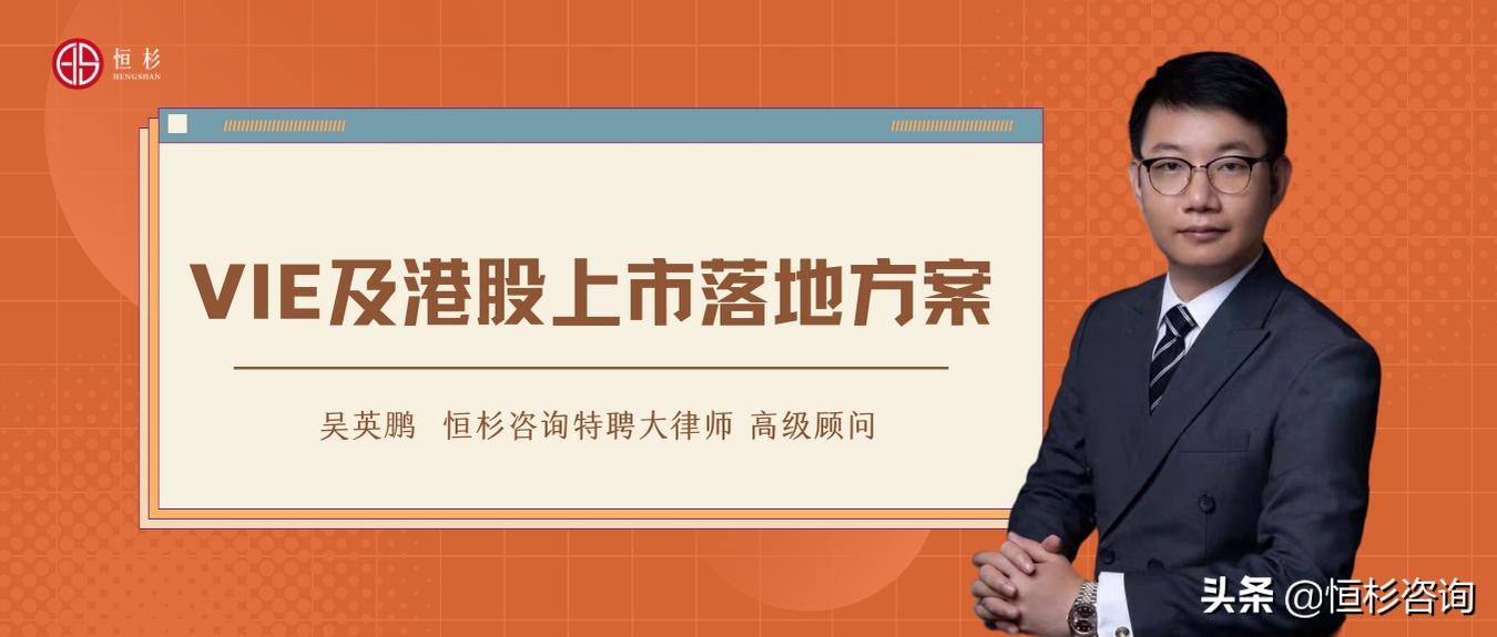 外管局37号文备案办理流程 (外管局37号文全文)
