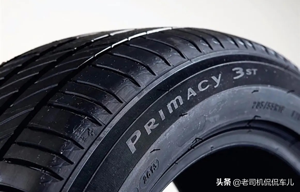 米其林轮胎102v和102h有什么区别,轮胎不知道怎么选就选米其林