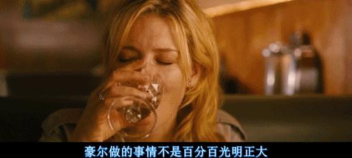 恶俗露骨的娇妻微博引争议，网友：重金求一双没看过的眼睛