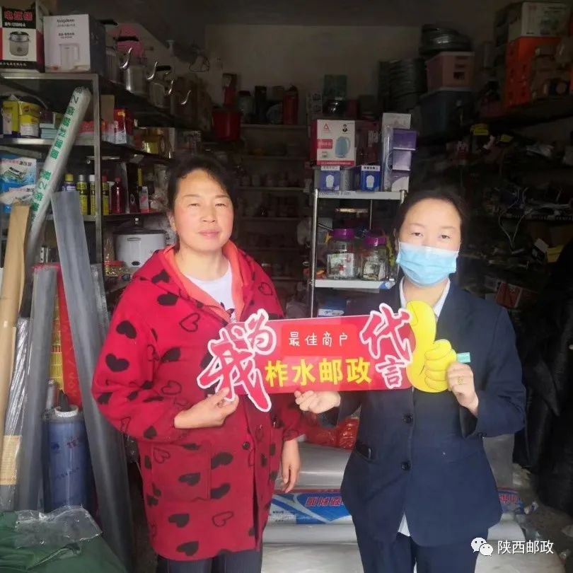 走到群众中去为民办实事,我为群众办实事热线电话