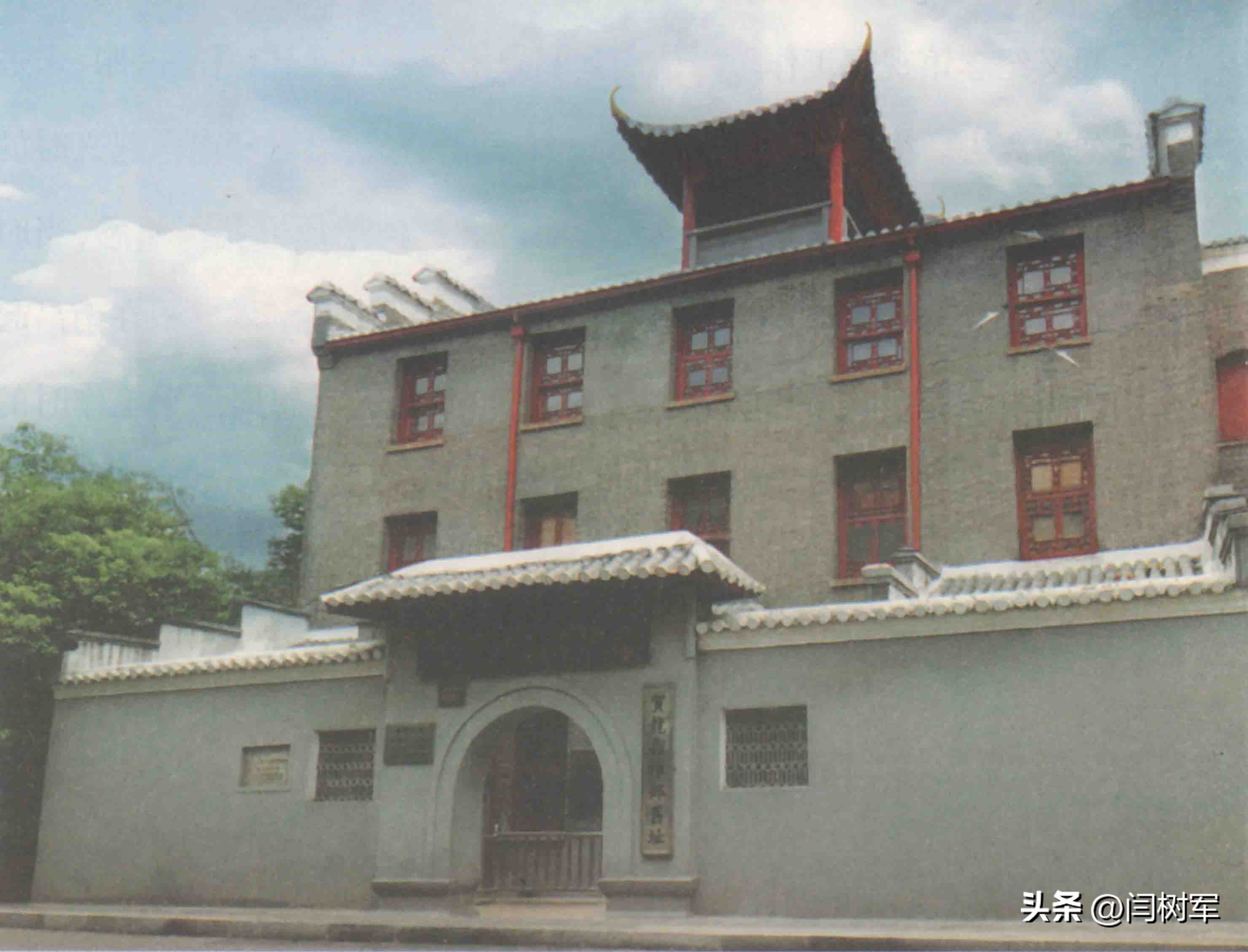 南昌起义主要军队组成,南昌起义总指挥是哪几个人