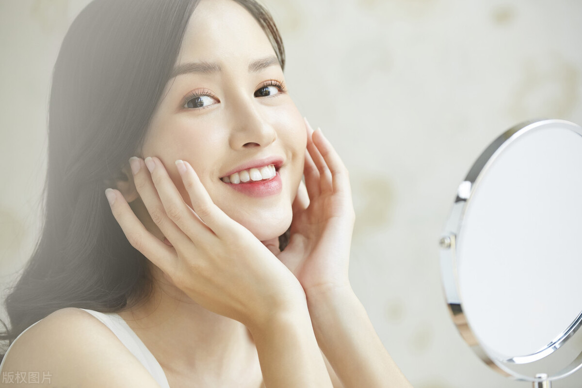 茶树焕颜清肤油,皙活修护精华