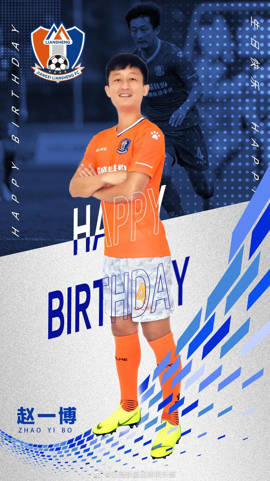 帕托离开权健,帕托可能回巴西国家队吗