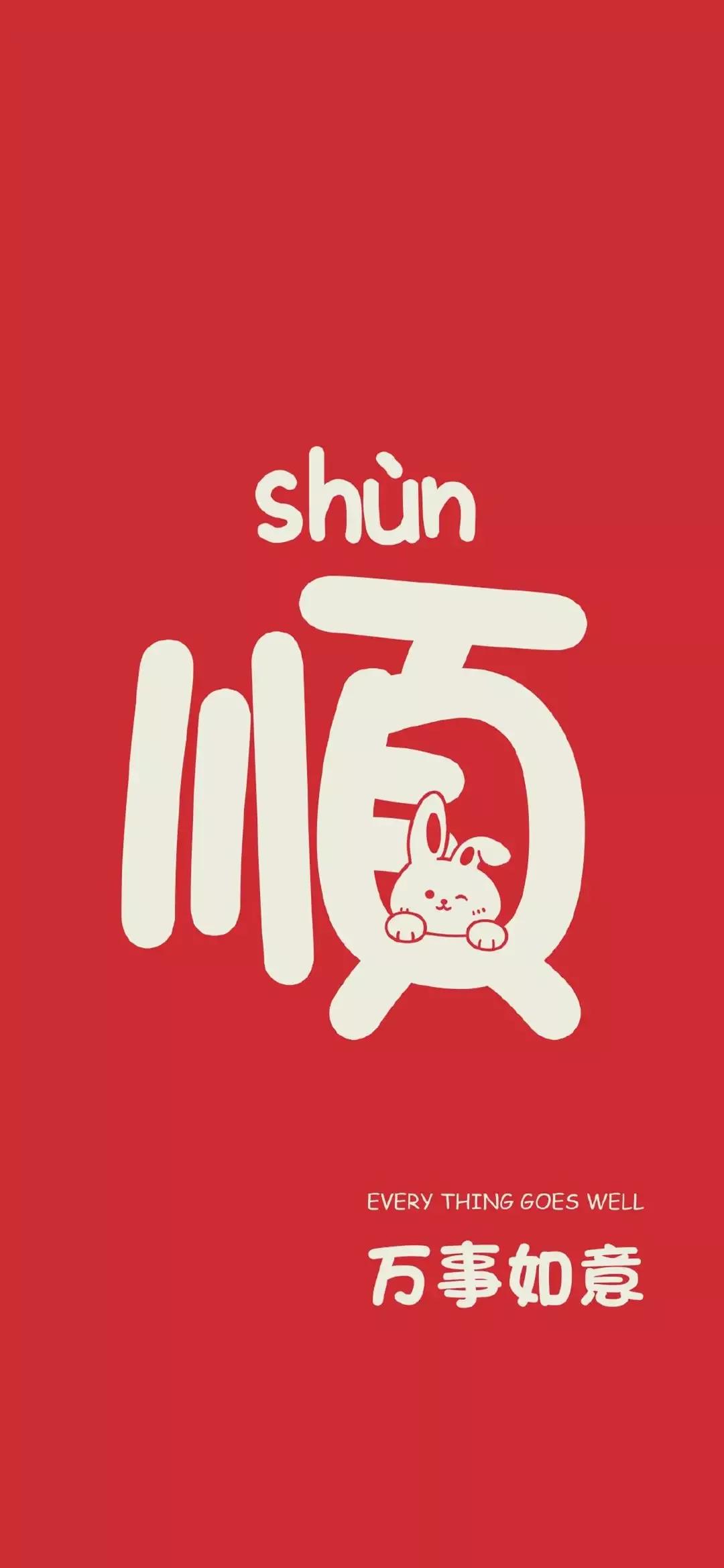 歼20高清壁纸4k全屏无水印,精选壁纸高清无水印高级感