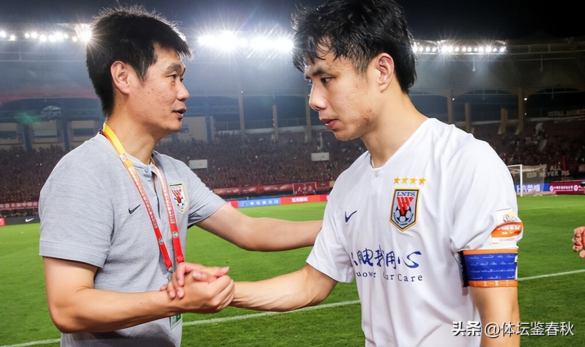 泰山鲁能功勋球员谢场,泰山功勋后卫