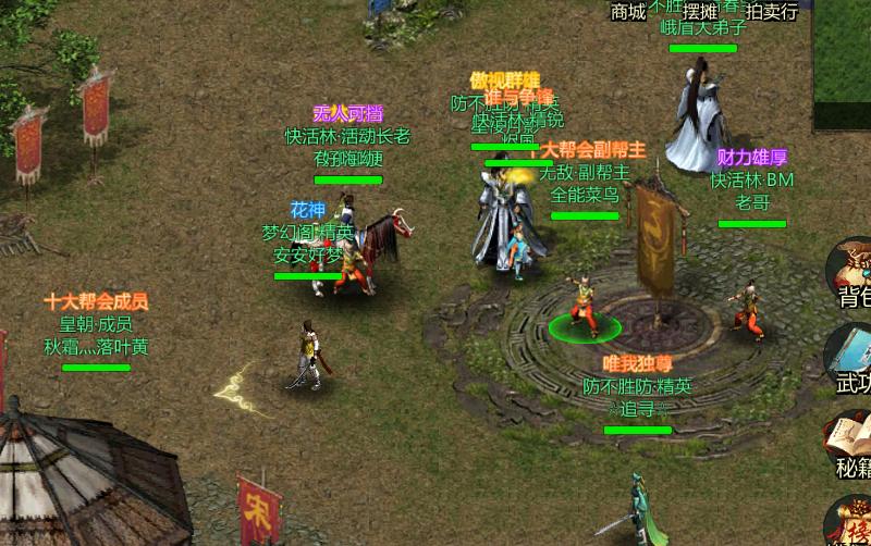 还有人玩武侠游戏吗,现在还有人玩剑网三吗