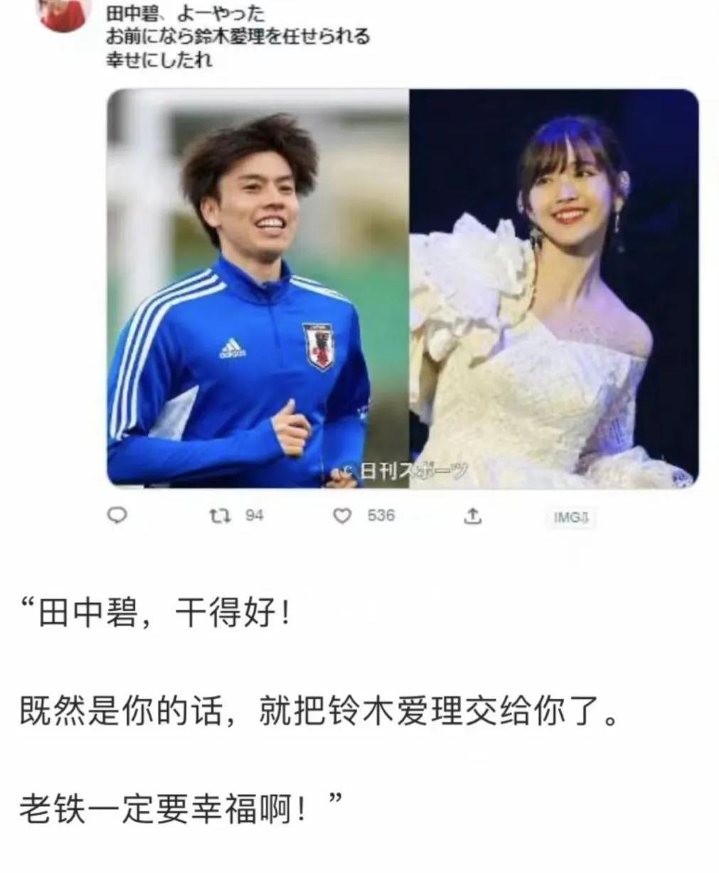 日本足球队太太团看世界杯,世界杯足球太太团十大女神