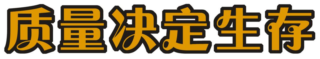 科恩和森歌集成灶,森歌和科恩集成灶哪个好