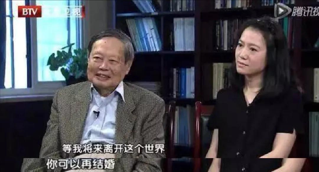 杨振宁今年100岁翁帆多少岁,翁帆不嫌弃杨振宁老年味吗