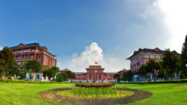 2020年南方医科大学自考招生简章,南方医科大学招生简章2022